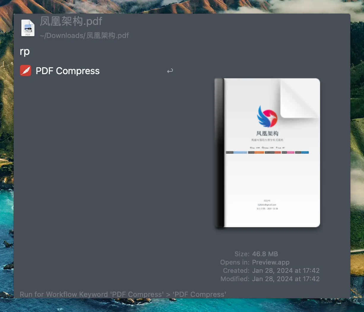 pdf compress worflow